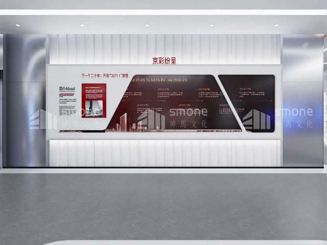 开封家居防排一体哪家好