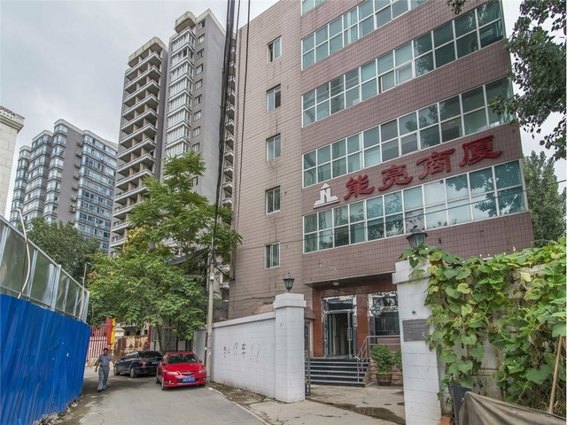 碳酸钠联系电话