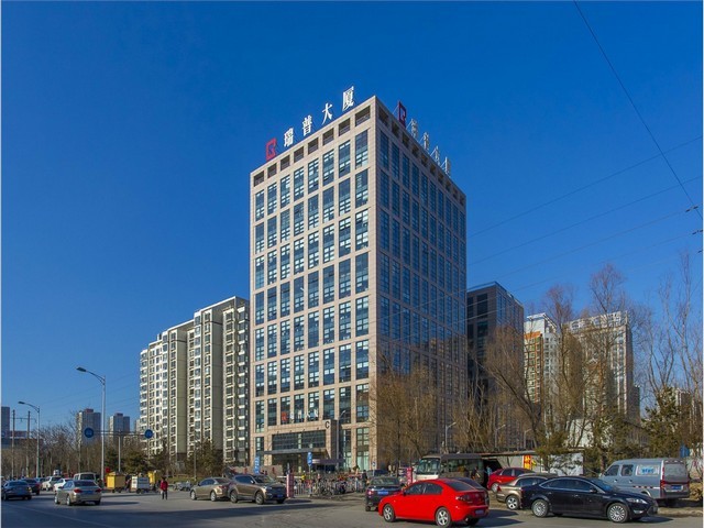 贵阳纸桶特级麻辣酱生产厂家