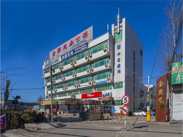 江西招代理去斑精华液招代理